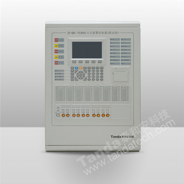 消防火災(zāi)自動(dòng)報(bào)警系統(tǒng)